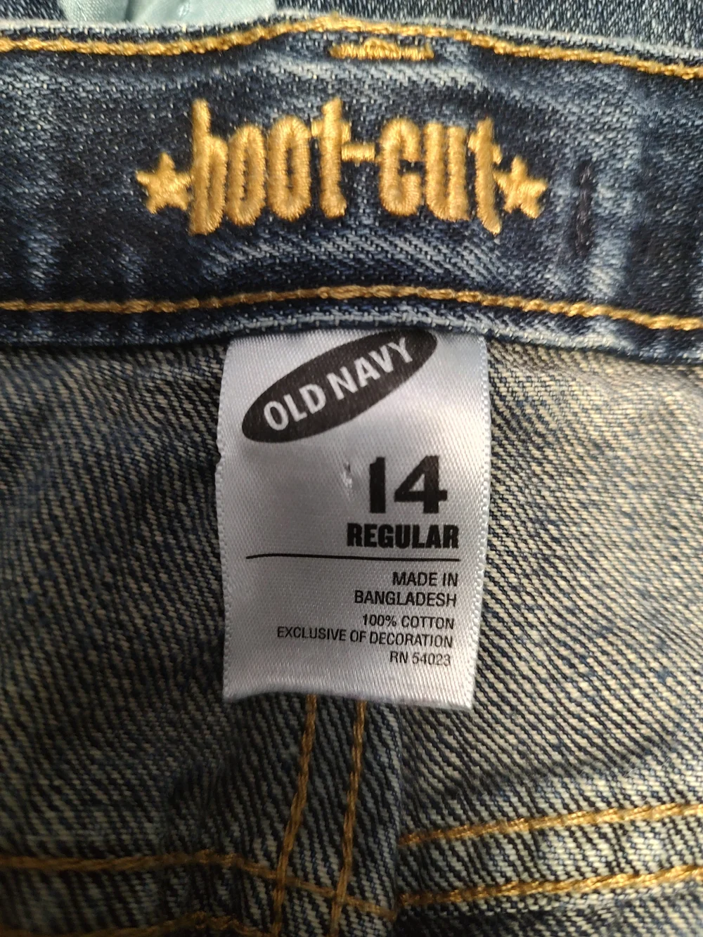 Old Navy soft dark